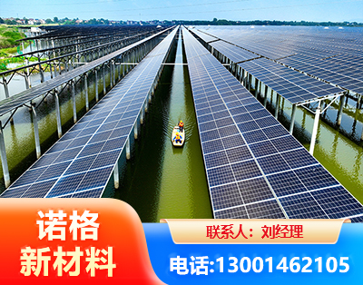 扬州渔光互补光伏系统