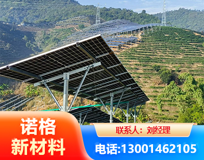 扬州C型钢光伏支架
