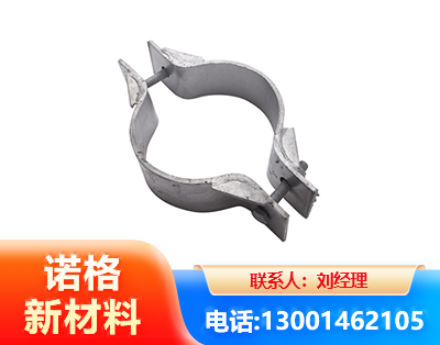 扬州热镀锌抱箍