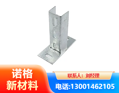 扬州光伏底座