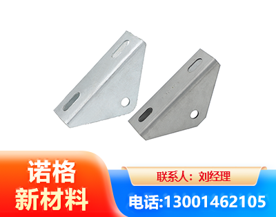 扬州光伏大三角支架